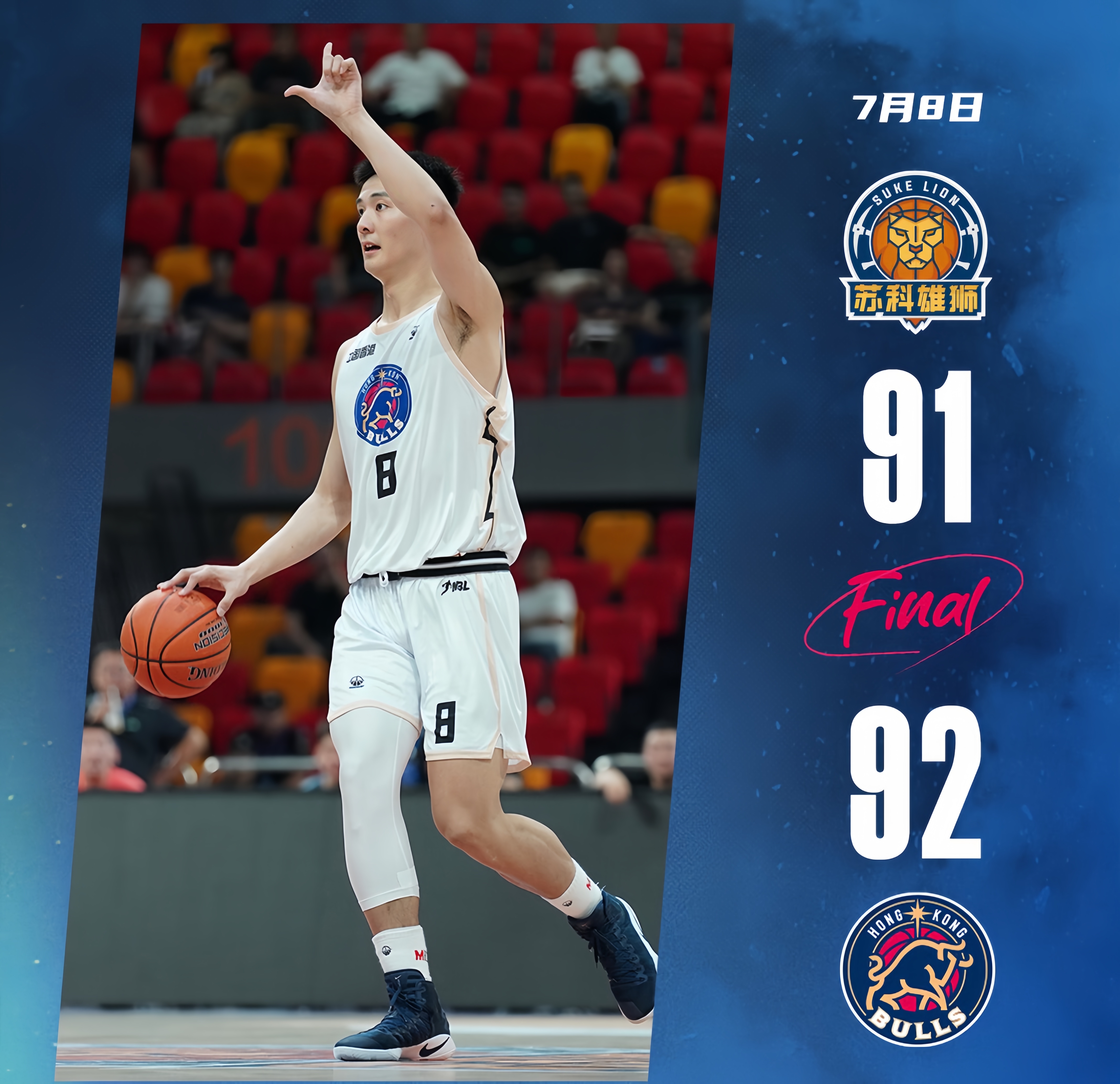 乐鱼体育APP-包含转会期芝加哥公牛备战CBA常规赛；完成体检细节曝光；态度坚定；阵容厚度经受考验的词条-乐鱼体育APP